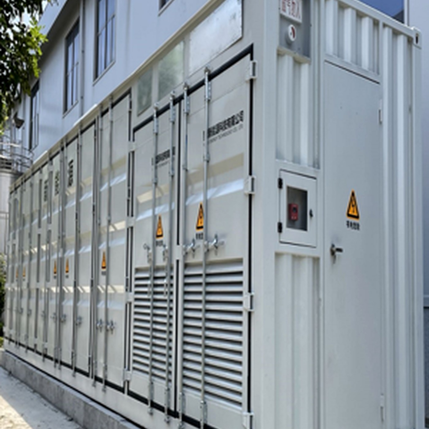 ESS 745kWh container